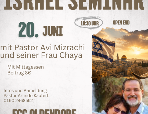 Israel Seminar